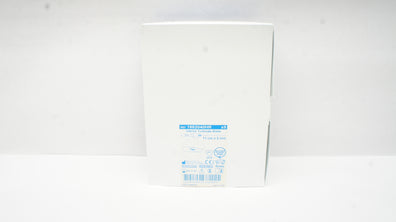 Medtronic 1882040HR Inferior Turbinate Blade 11cm x 2mm (x) - Box of 5